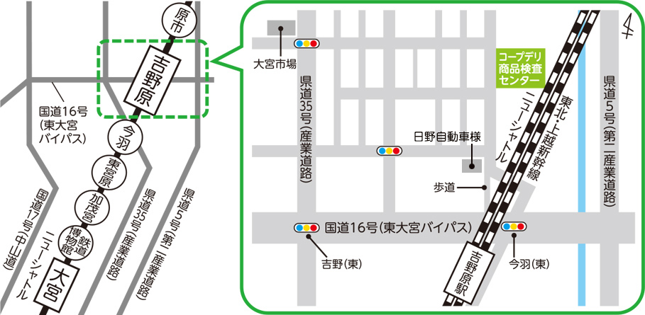 コープデリ商品検査センターへの行き方（地図）