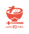 和ごはんロゴ.jpgのサムネイル画像