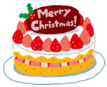 クリスマスケーキpng.pngのサムネイル画像