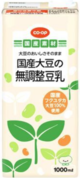 豆乳.png