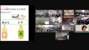 スクリーンショット (94).png