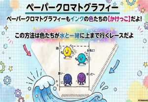 スクリーンショット (1103).png