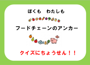 スクリーンショット (1082).png
