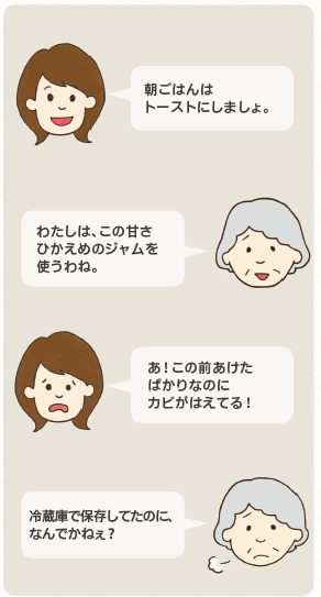 スクリーンショット (855).png