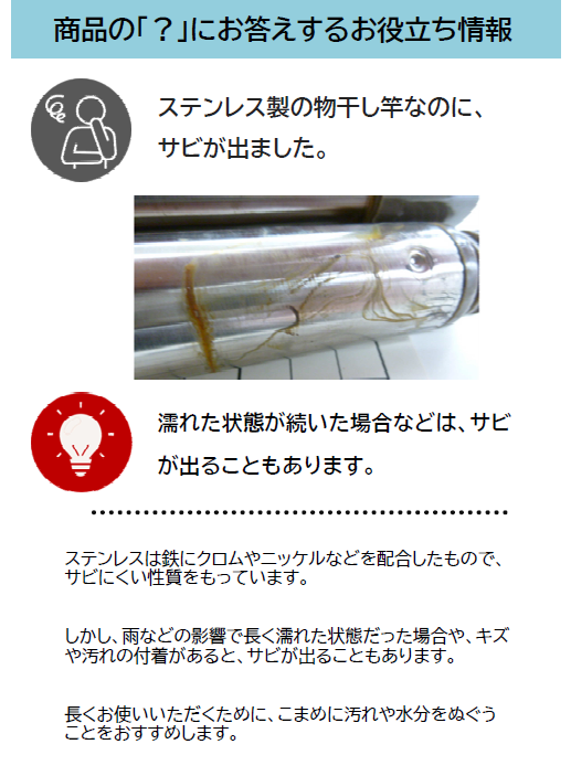 スクリーンショット (831).png