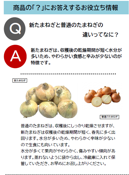 スクリーンショット (695).png