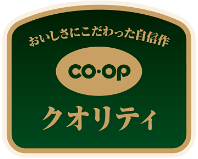 クオリティロゴ.png