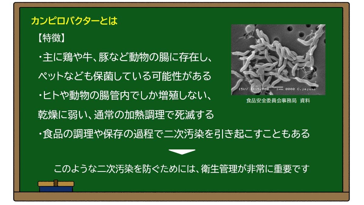 スライド1.jpg