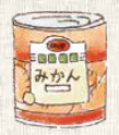缶詰アイコン.png