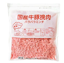 スクリーンショット (4).png