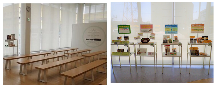 スクリーンショット (560).png