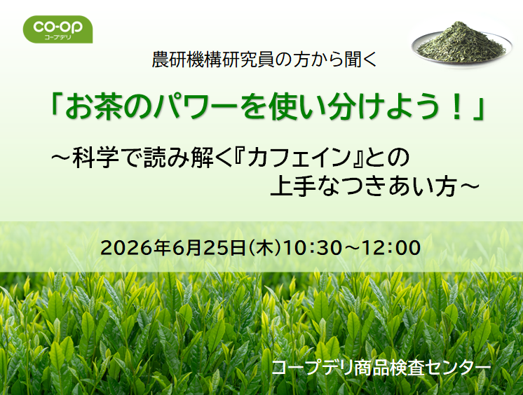 スクリーンショット (996).png