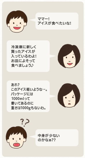 スクリーンショット (441).png