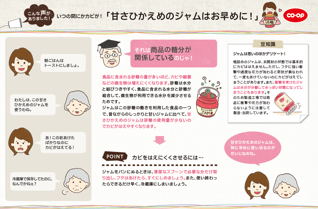 スクリーンショット (856).png