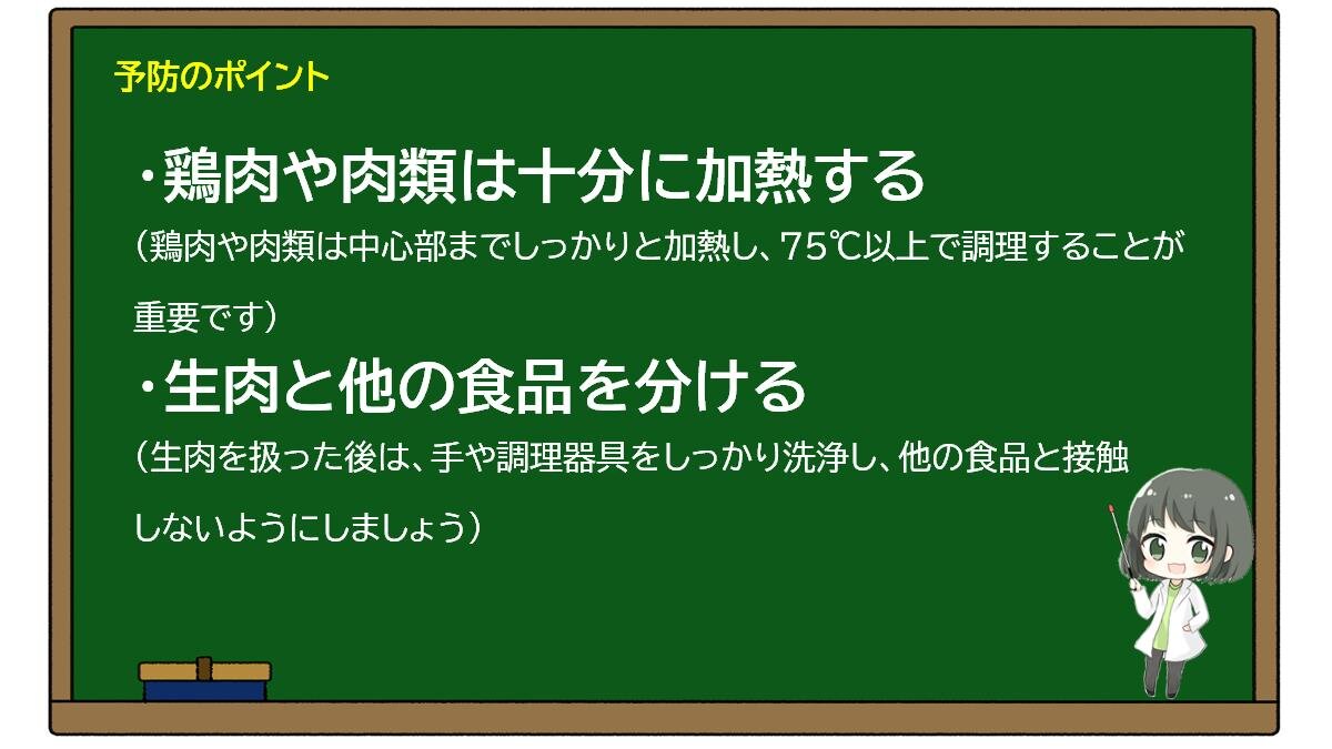 スライド2.jpg