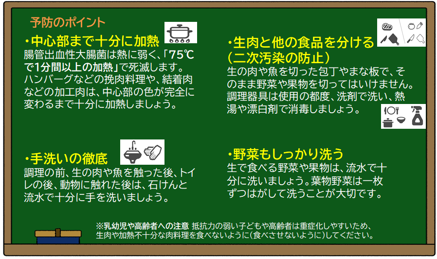 スクリーンショット (292).png