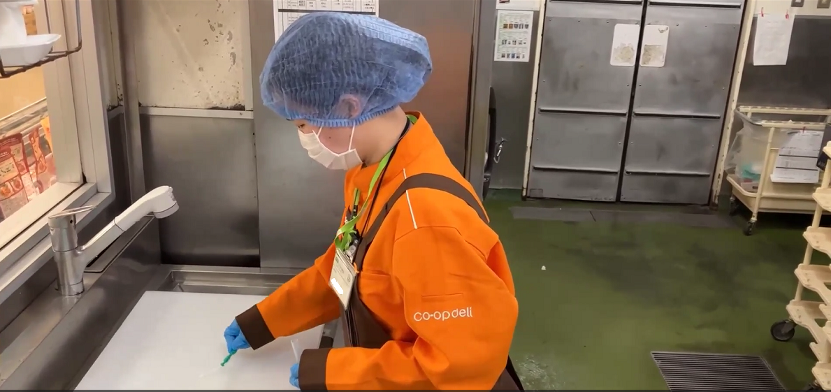 スクリーンショット (193).png